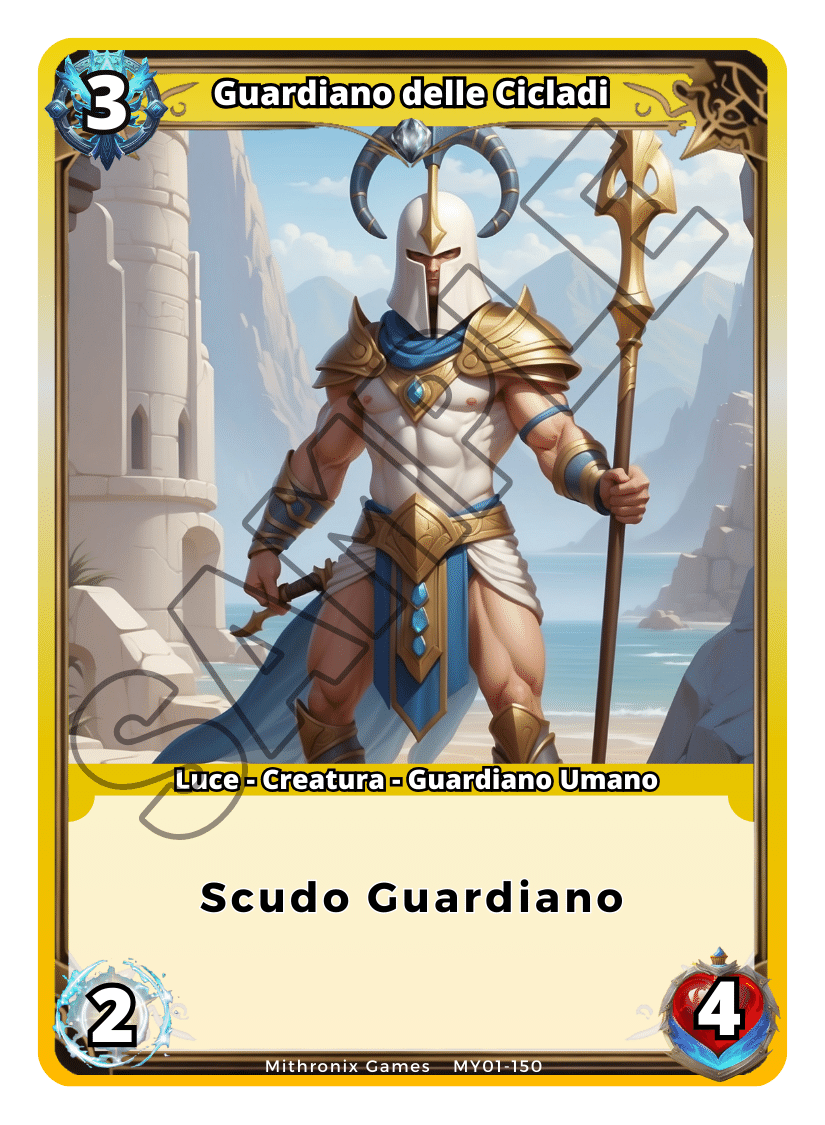 Guardiano delle Cicladi