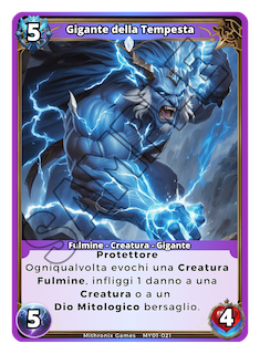 Gigante della Tempesta